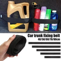 car trunk organizer elastic fixing belt storage tapes fixed strap fire extinguisher fixing belt automobile interior accessories