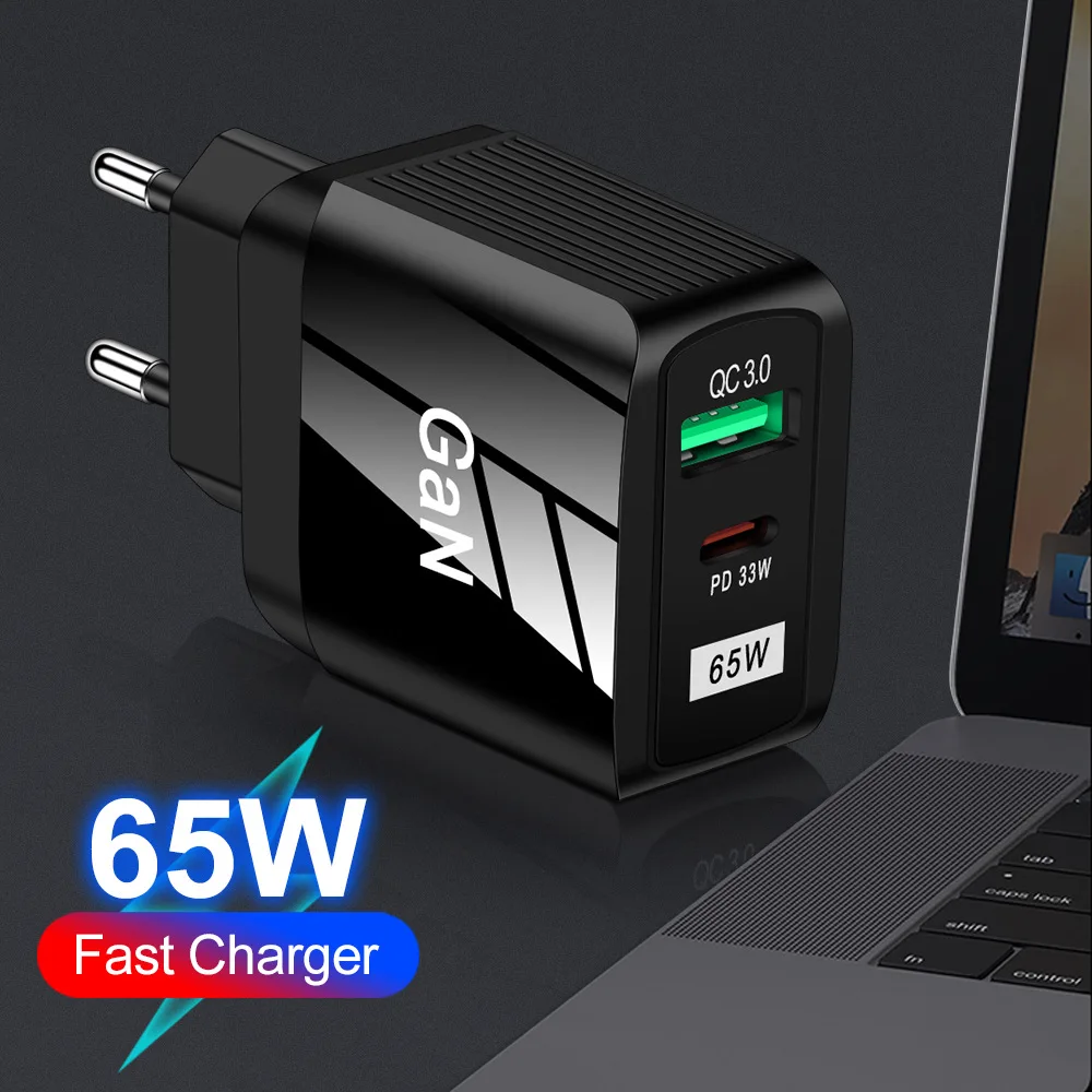 Зарядное устройство PD 65 Вт GaN супербыстрая зарядка QC3.0 USB C стандартный настенный