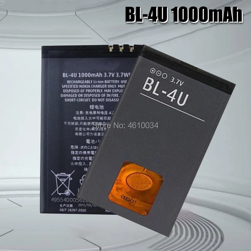 Литий-полимерный аккумулятор BL-4U BL4U BL 4U1000mAh для Nokia 3120c 5250 206 515 5330 5530XM XpressMusic 5730 6212c Литий-полимерный аккумулятор BL-4U BL4U BL 4U1000mAh для Nokia 3120c 5250 206 515 5330 5530XM XpressMusic 5730 6212c
