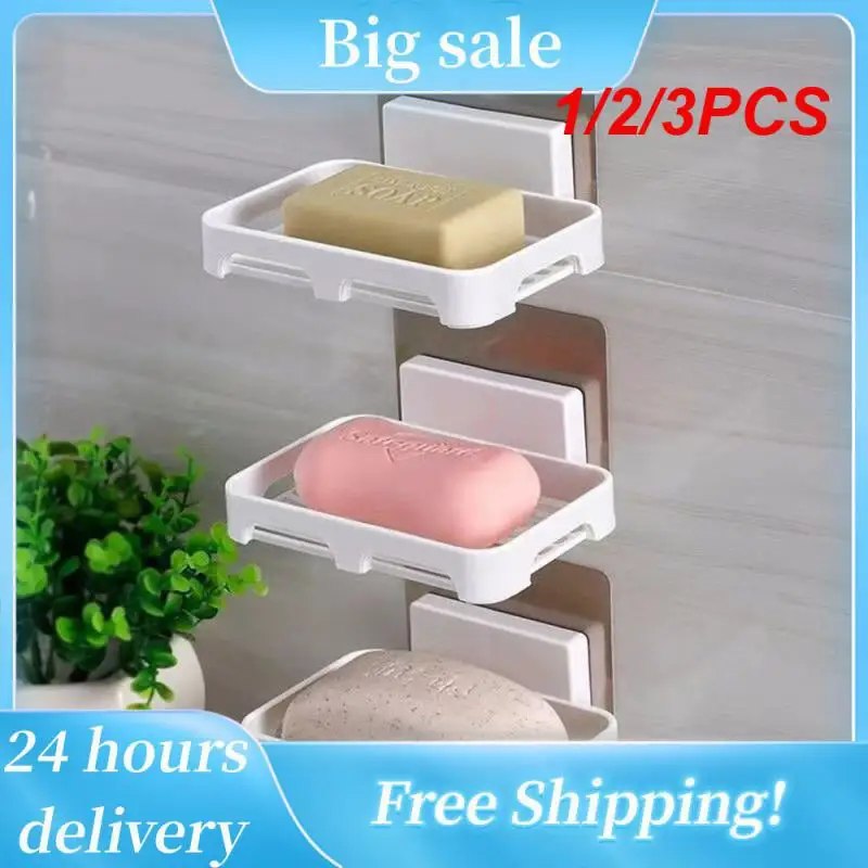 1/2/3 шт. аксессуары для ванной комнаты мыла посуда держатель душа настенное