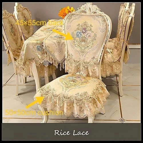 Чехлы для стульев QiBeauty, кружево евгений петрович петров илья арнольдович ильф 12 стульев