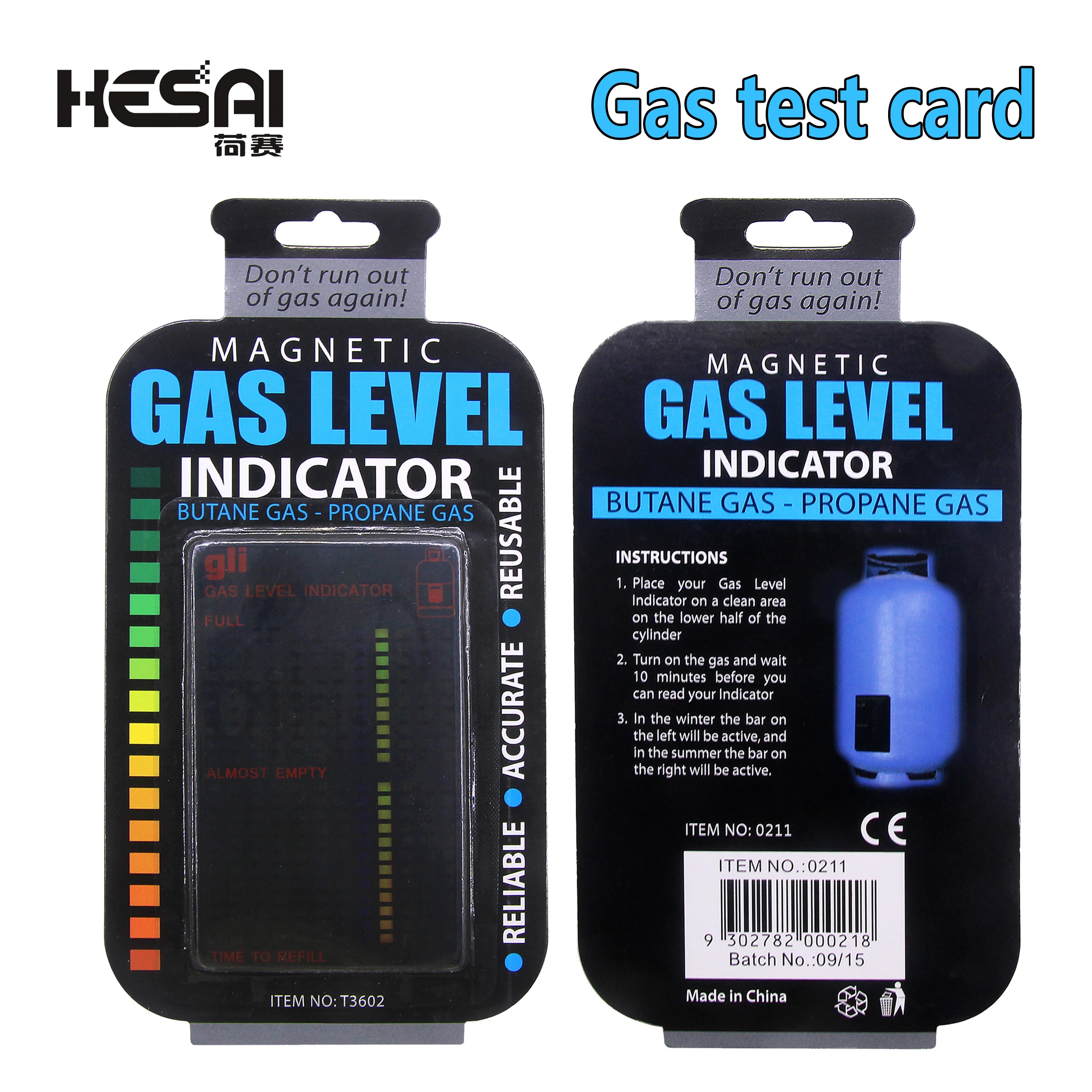 

Индикатор уровня топлива HESAI