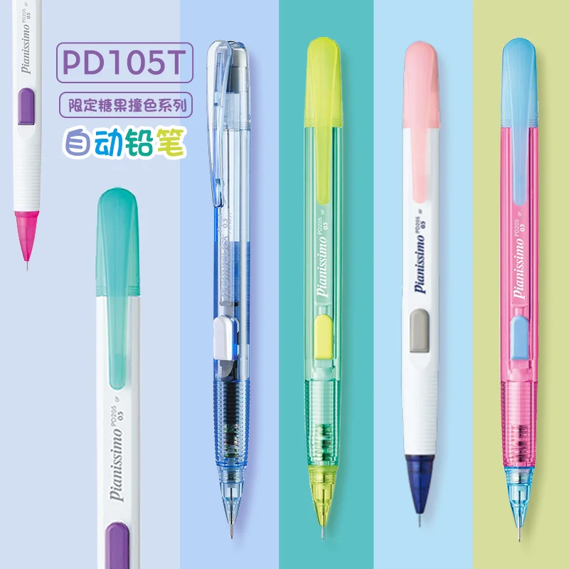Фото Японский механический карандаш Pentel PD105T с боковым нажатием, разноцветные, 0,5 мм, высокое значение, меньше свинца, детские карандаши, papeterie kawaii №2