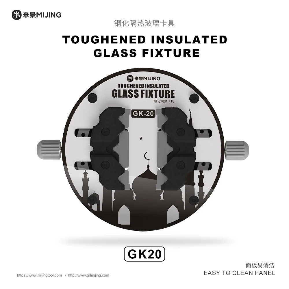 

Зажим Mijing GK-20 для ремонта материнских плат