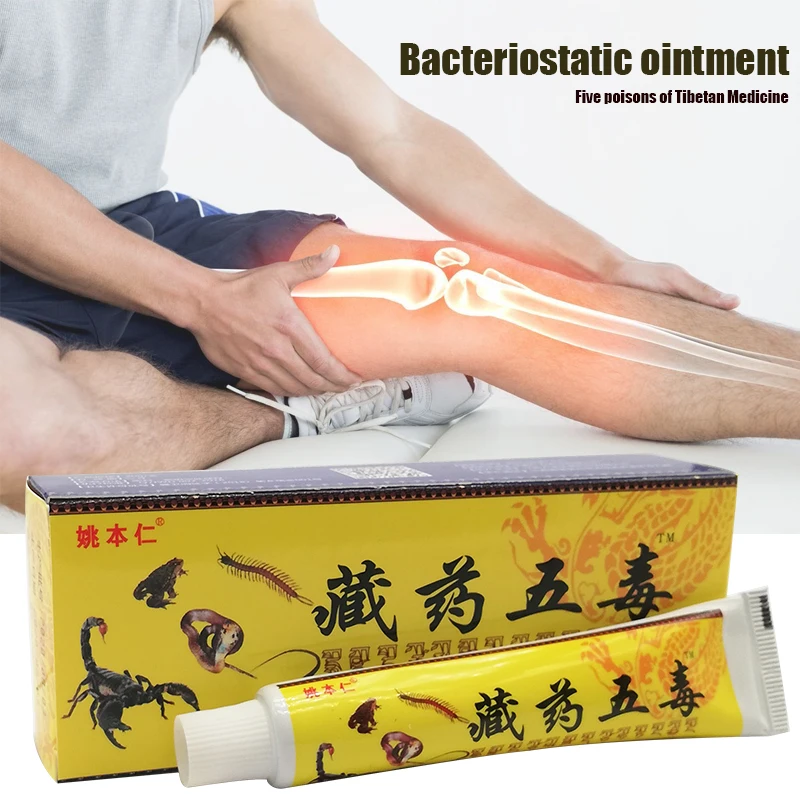 

10PCS Analgesic Cream Pain Relief Salve Treat Balm Rheumatoid Arthritis Joint Cervical Soft Tissue Injury Ointment China Medical
