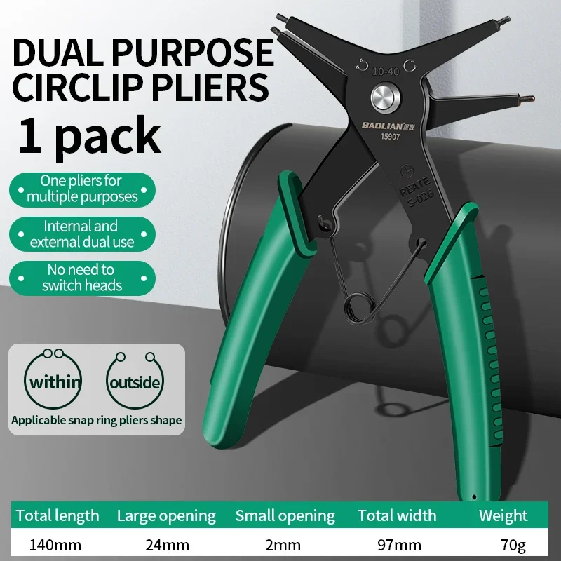 

Многофункциональные Плоскогубцы Для Стопорных Колец, Инструмент Для Снятия Внутренних И Внешних Колец