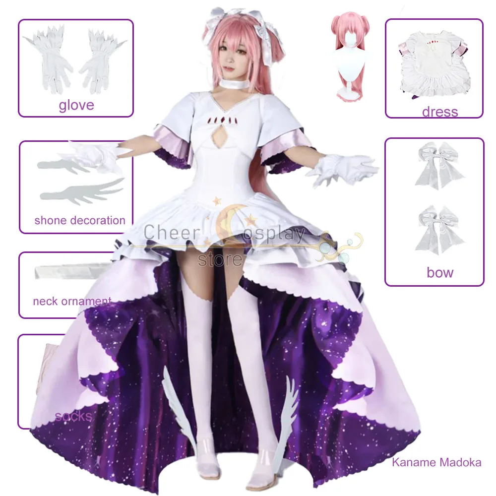 

Anime Puella Magi Madoka Magica Kaname Madoka Cosplay Costume Halloween Madoka Wig Outfit Women Lolita Dress Cosplay Anime