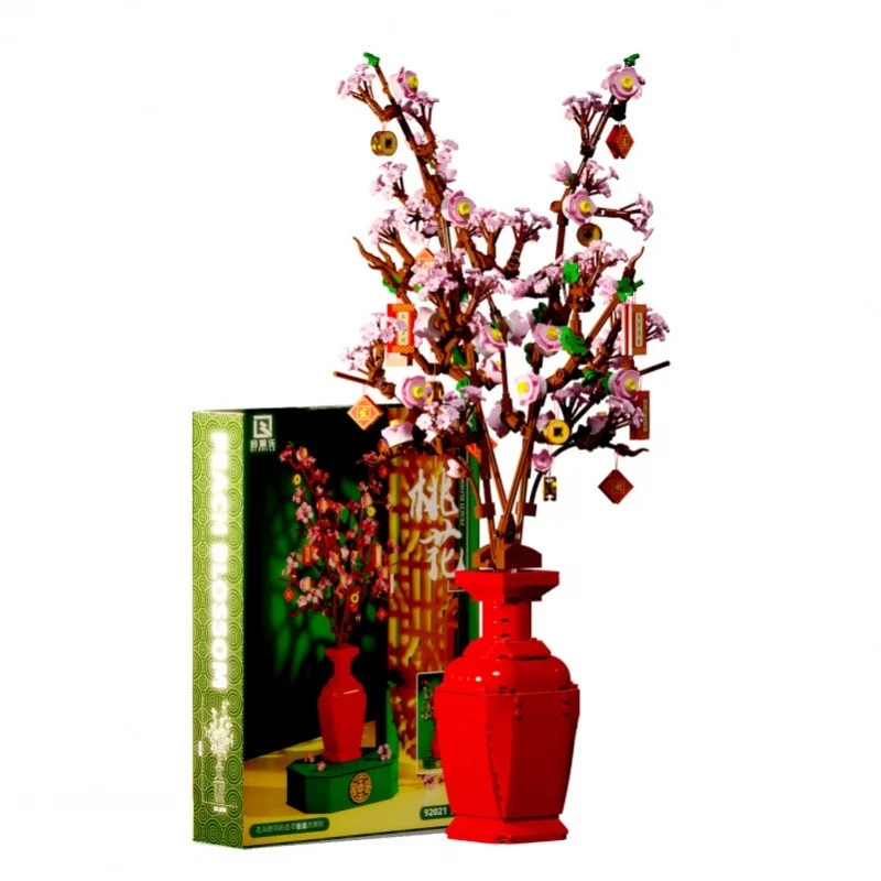 

New Peach Blossom Small Puzzle Assembled Peach Blossom Bouquet Simulation Preserved Fresh Flower New Year National Fashion Ornam
