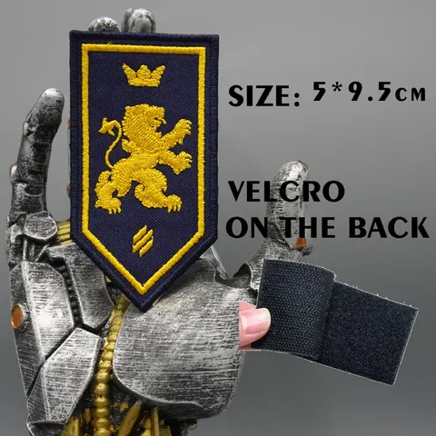 Тактические нашивки Збройні Сили України