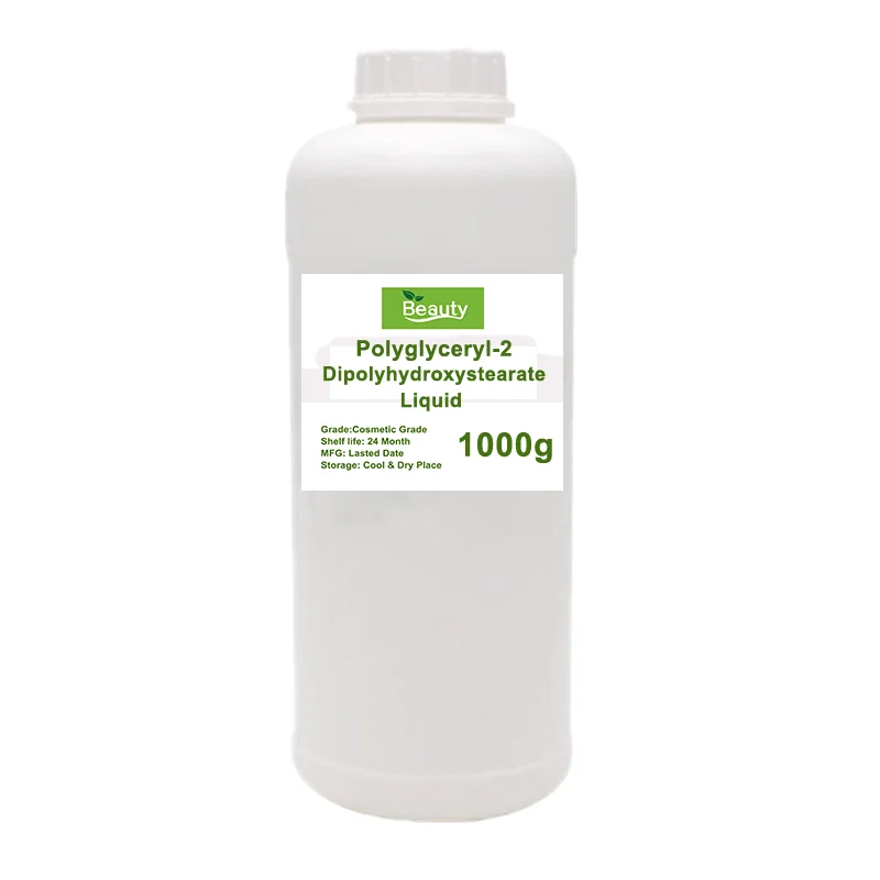 Горячая Распродажа косметическая жидкость высокого качества Polyglyceryl-2