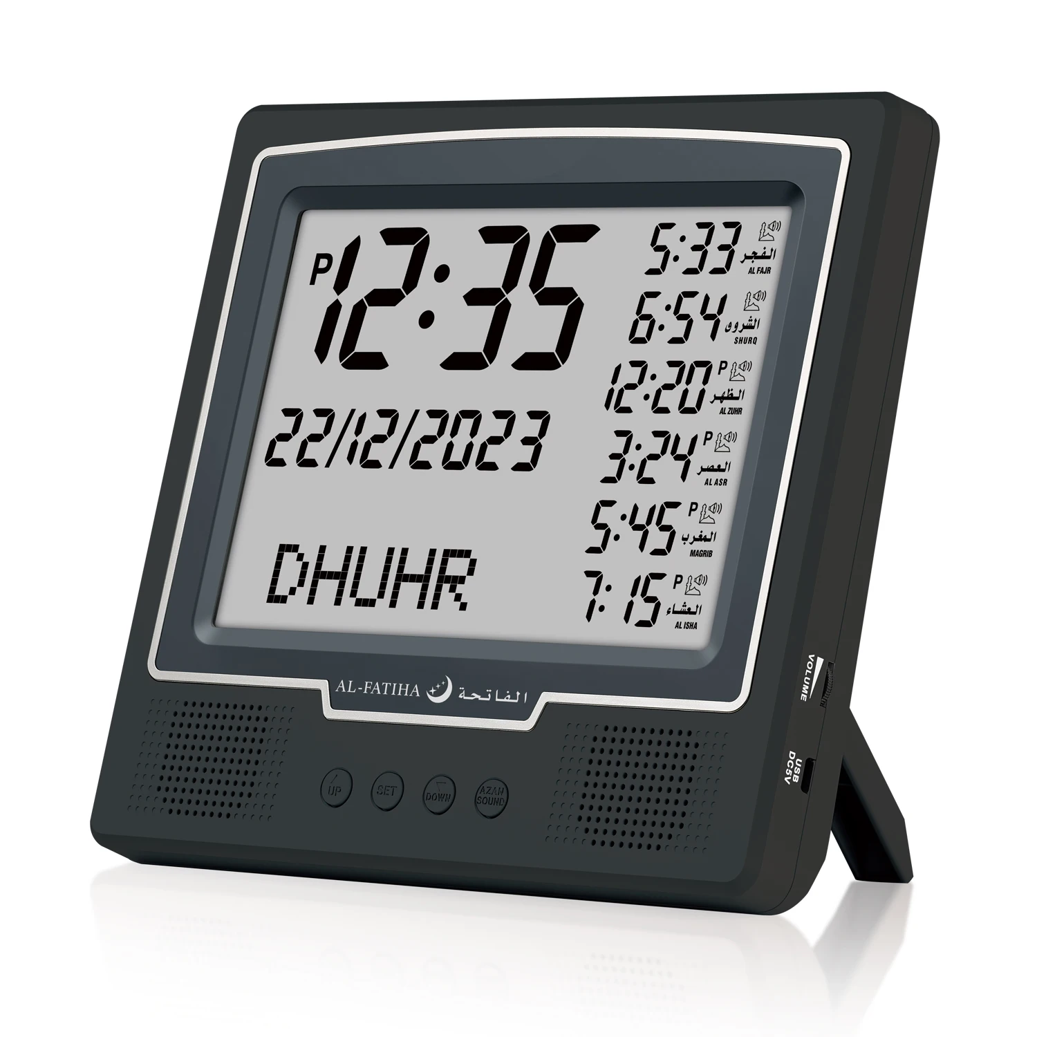 

AL-FATIHA Цифровые мусульманские часы с азаном