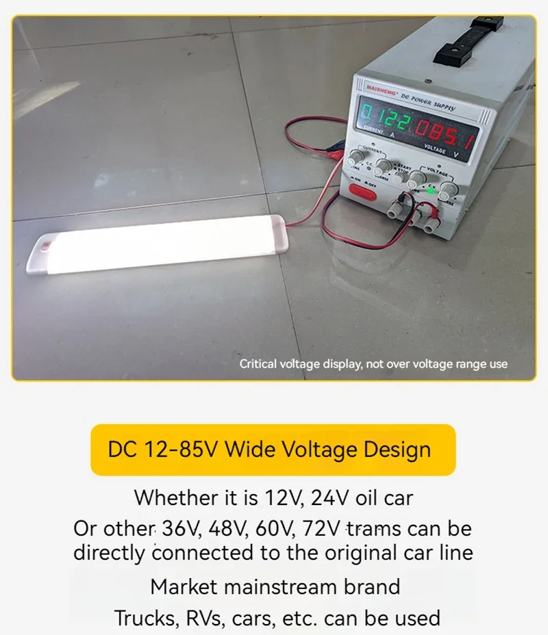 12-85 В яркий светодиодный светильник для грузовика 96/126 бусин ультратонкое