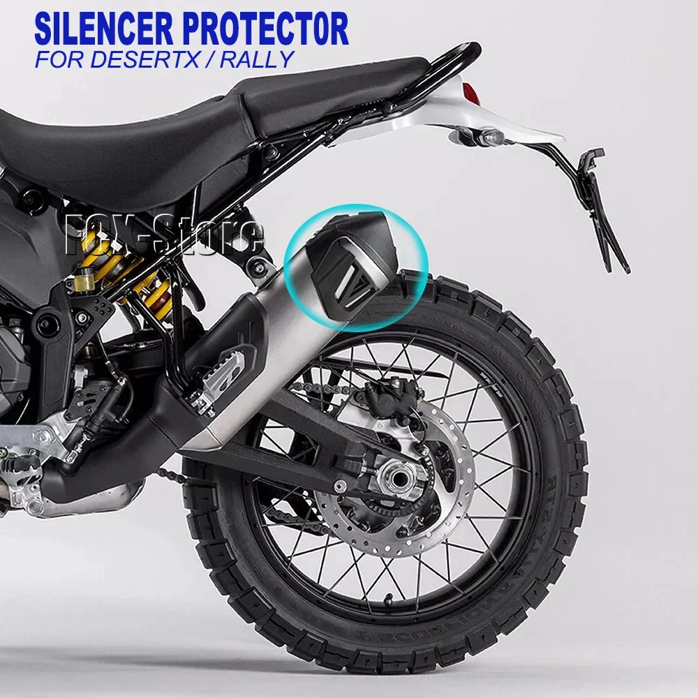 Защитный выхлопной глушитель для мотоцикла тепловая защита труб Ducati Desert X