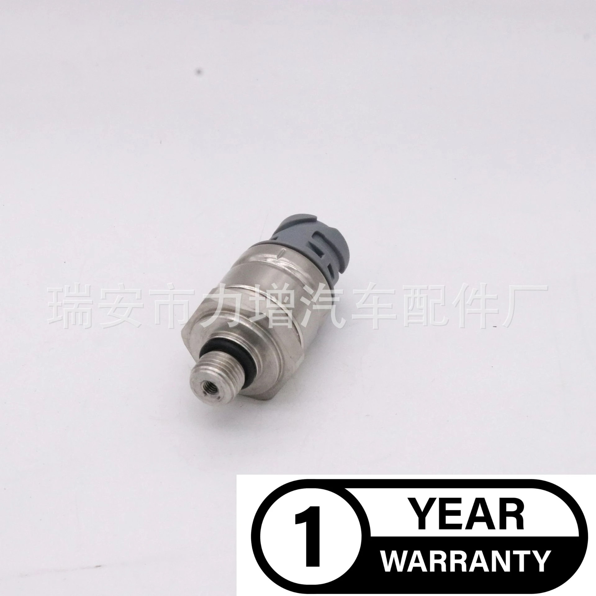 Датчик давления масла для деталей экскаватора Cummins 3408560