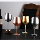 Стакан для красного вина 170-520 мл, стакан из нержавеющей стали для вина, стакан для вина, коктейльный стакан, металлический стакан для вина для бара, ресторана