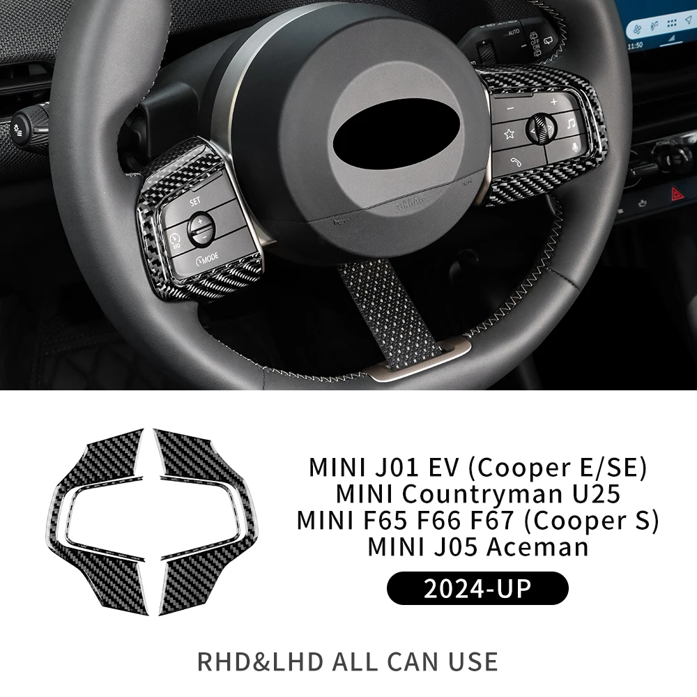 

Для Mini Countryman U25 Cooper S F65 F66 F67 Electric J01 J05 Aceman Cooper E SE 2024 2025 Накладка на руль из мягкого углеродного волокна