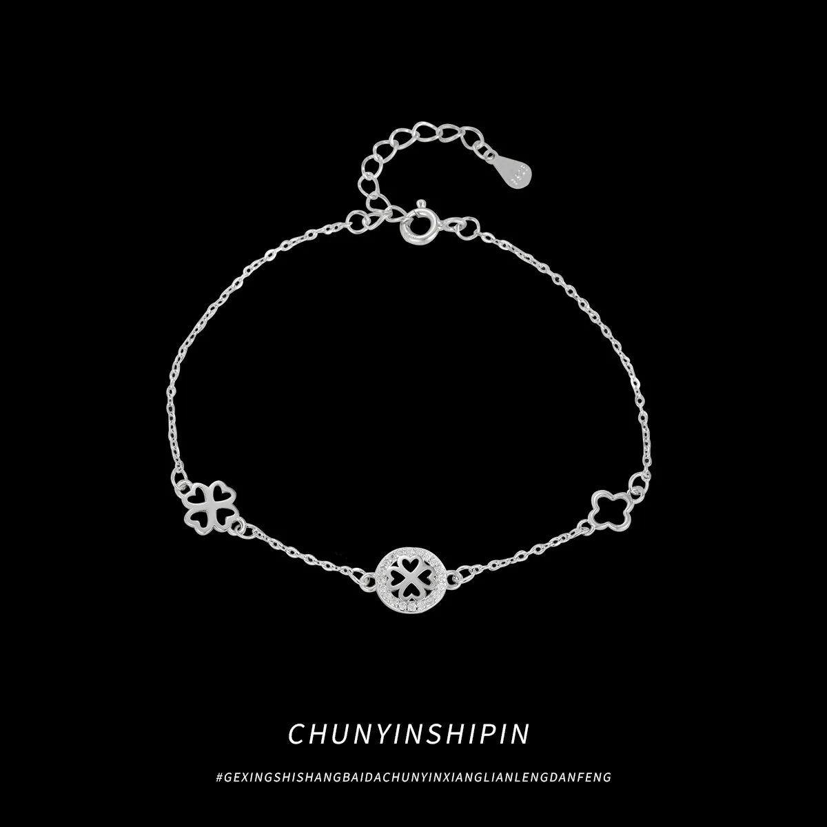 Шикарный и уникальный браслет из чистого серебра S925 с бриллиантовой