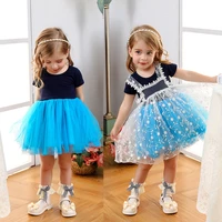 baby floral tulle dress 2022 new lace princess dress flower girl dresses for weddings ball gown 3 years childrens evening dress