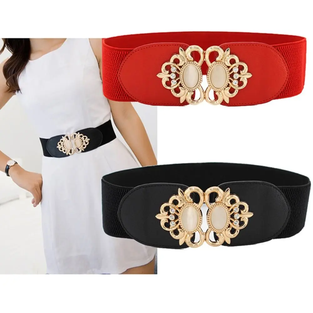 

Women All-match Stretch Elastic Wild Skirt Bands Ladies Dress Cummerbund Wide Elastic Waist Belt Retro Buckle Waistband