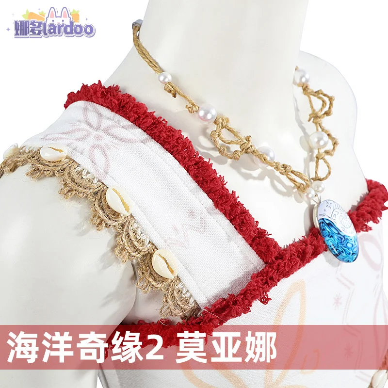 Детский костюм Моаны для косплея жилет юбка женщин взрослых ожерелье