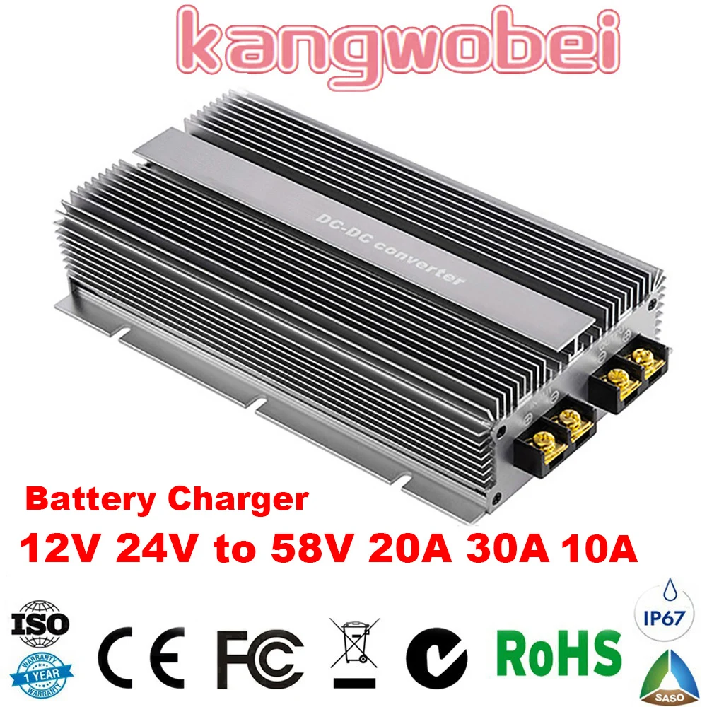 

12 В/24 В до 58 в 10A 20a 30A для сертифицированного CE RoHS, свинцово-Кислотное NCM вспомогательное зарядное устройство, водонепроницаемый повышающий п...