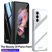 ultra thin phone case for folding screen samsung galaxy z fold 3 5g shockproof anti slip cell phone protector cover fundas