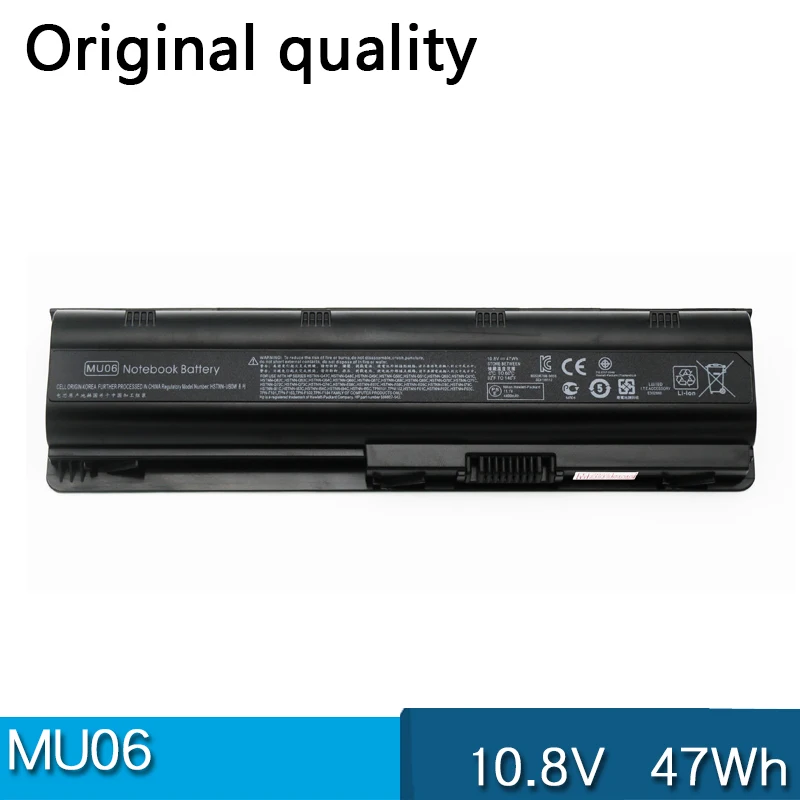Аккумулятор MU06 10 8 в 47 Втч для HP Presario CQ32 CQ42 CQ43 CQ56 CQ57 CQ62 CQ72 G32 G42 G56 G62 G72 HSTNN-Q60C Q61C Q62C Q178C
