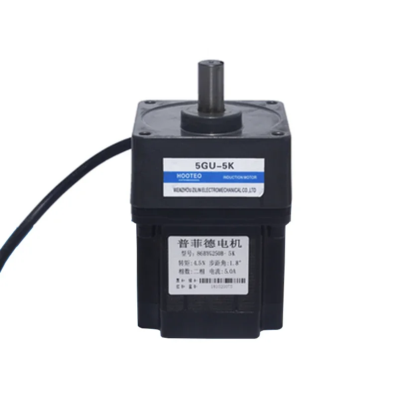 Шаговый двигатель постоянного тока Nema 34 с коробкой передач Интегрированная