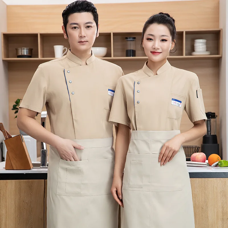 Комбинезон шеф-повара мужской удобная дышащая короткая форма с короткими