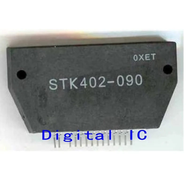 2 шт. STK402-090S STK402-090 Модуль усилителя мощности звука Zip STK