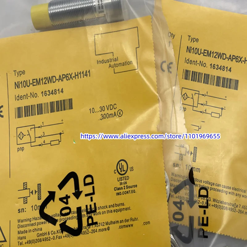 2 шт., новый переключатель