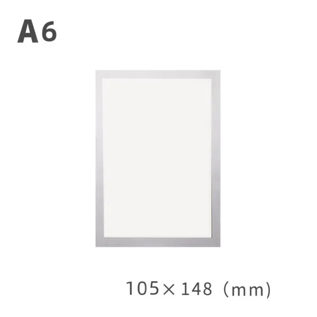 

2 шт. магнитные фоторамки настенные пластиковые