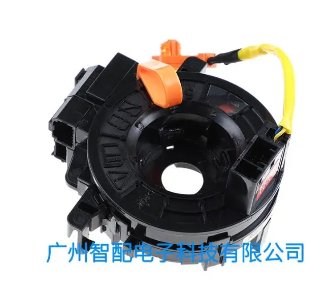 

Car Steering Wheel Horn Coil for Toyota Crown GRS18 2005-2009