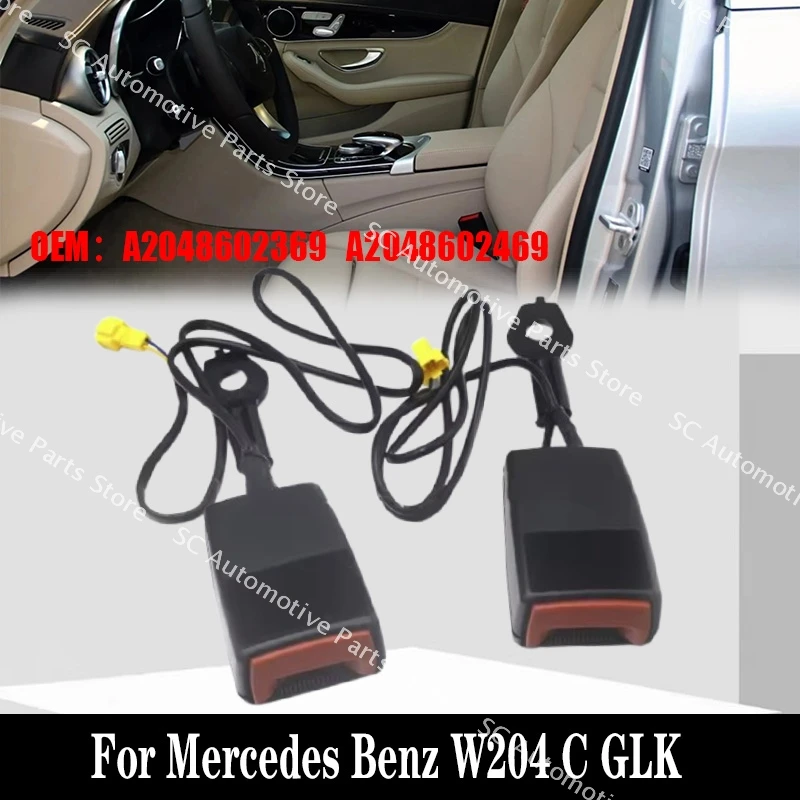 

Передняя пряжка ремня безопасности автомобиля A2048602369 A2048602469 для Mercedes Benz W204 C GLK, левая и правая пряжка ремня безопасности