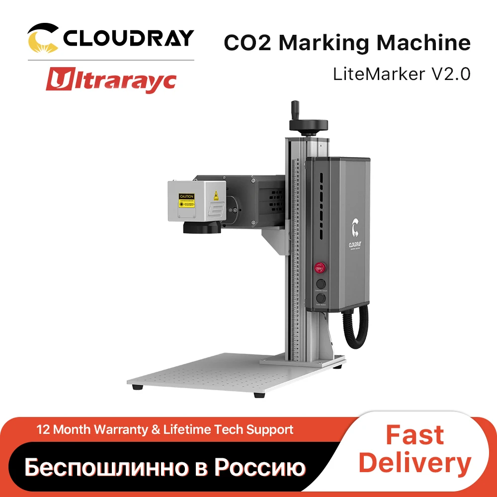 

Ultrarayc 10.6um Co2 Marking Machine 38W CRD RF Laser Tube 110*110-210*210mm Work Area for Marking on Non-metallic Materials