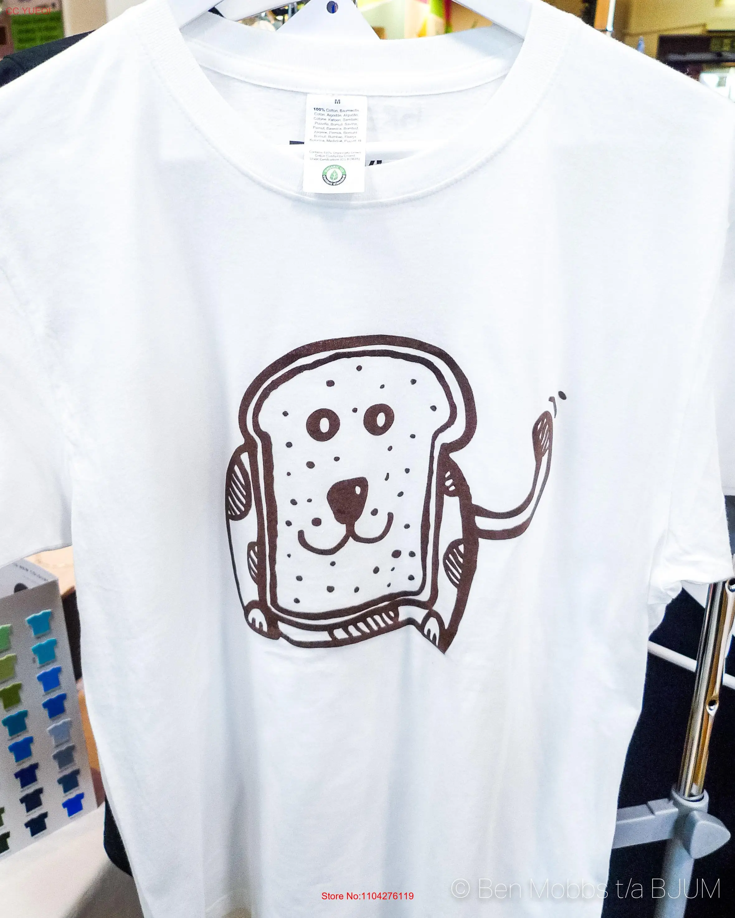 1 ТОЛЬКО Оригинальная футболка с хлебом и собакой мягкая на ощупь сенсорная