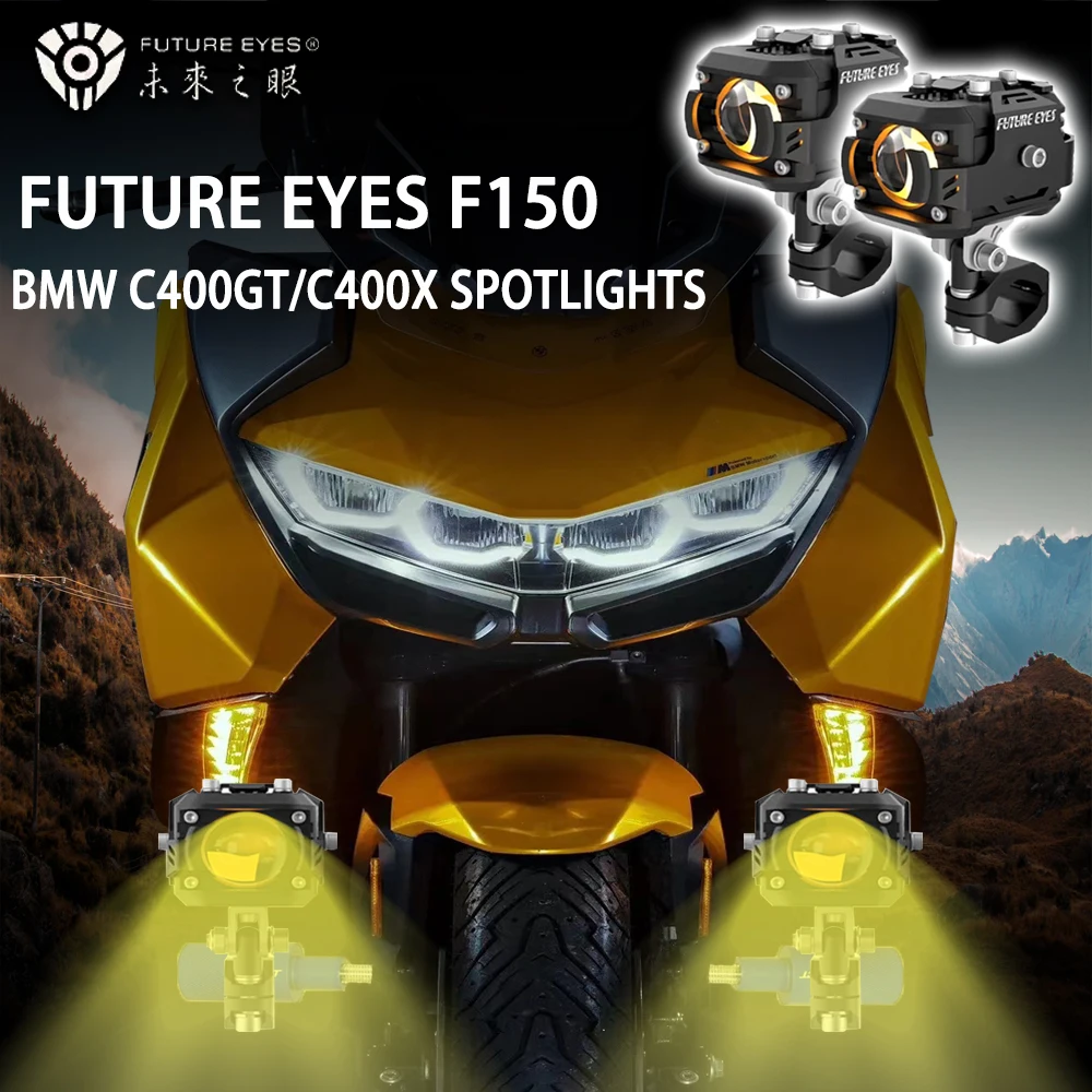 

Future Eyes F150 for BMW C400X/C400gt Auxiliary Light High Low light Flash LED Spotlight