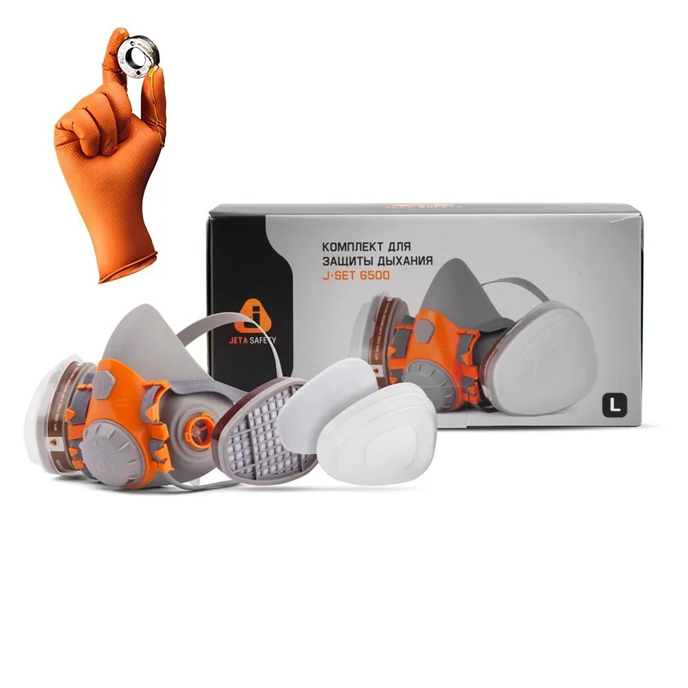 Профессиональный комплект для защиты дыхания Jeta Safety J-SET6500 |