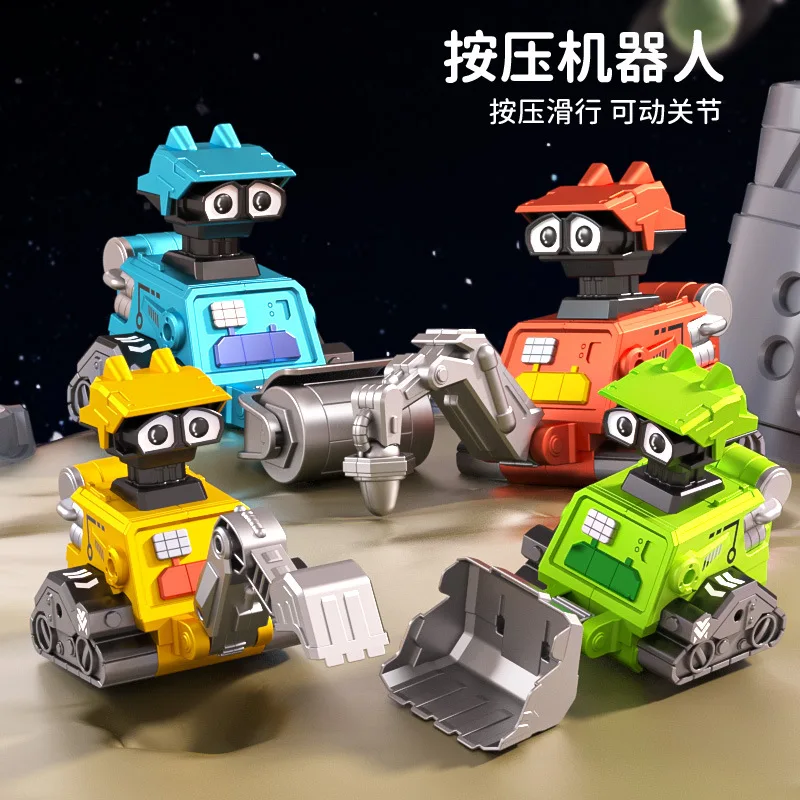 

Children's Deformation Excavator Toy Small Gift Children's Sliding Space Lunar Exploration Press Toy Machine Engineering Vehicle