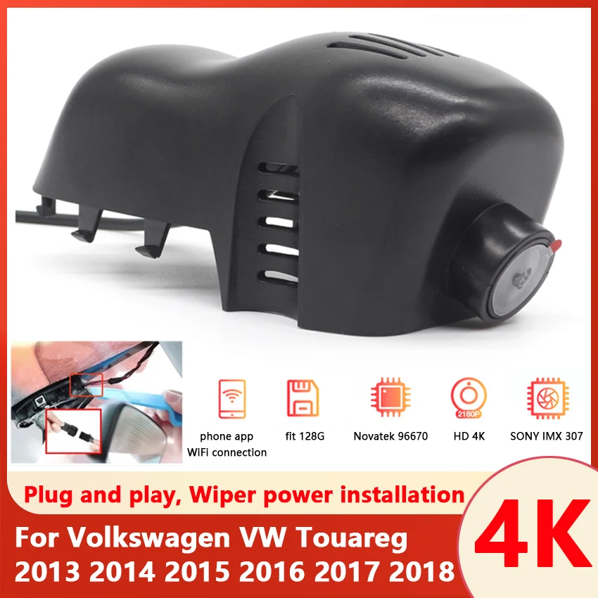 

UHD 2160P Plug and play 4K Dash Cam Car Camera Car DVR WIFI Driving Recorder For Volkswagen VW Touareg 2013 2014 2015 2016 2017
