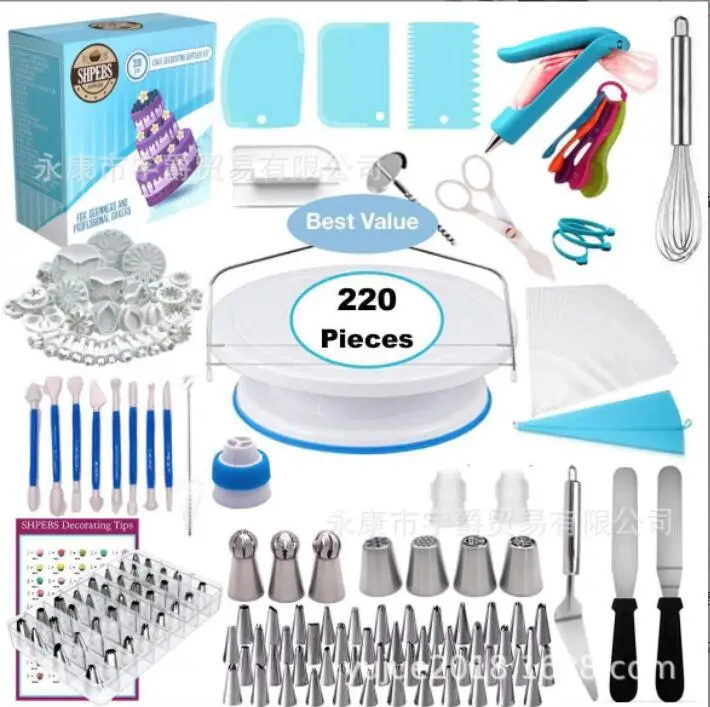 

220pcs Cake Decorating Supplies Cake Baking Kit Set with Cake Rotating Turntable Cake Baking Tools cake cake cake cake