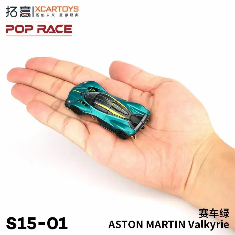1:64 модель Room Run из сплава Valkyrie Green V12 Supercar для Aston Martin