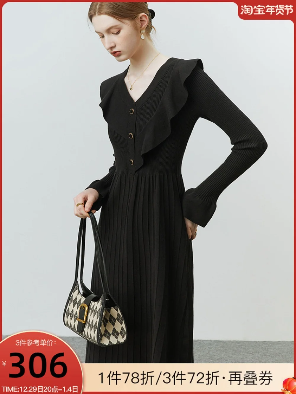 

Женское свободное платье в западном стиле