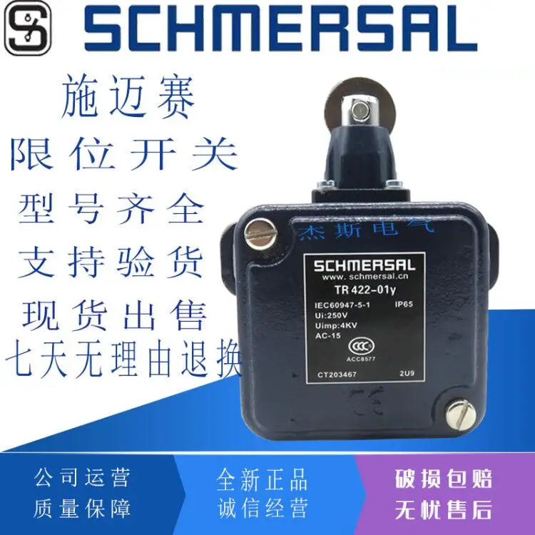 

Фотообои, оригинал