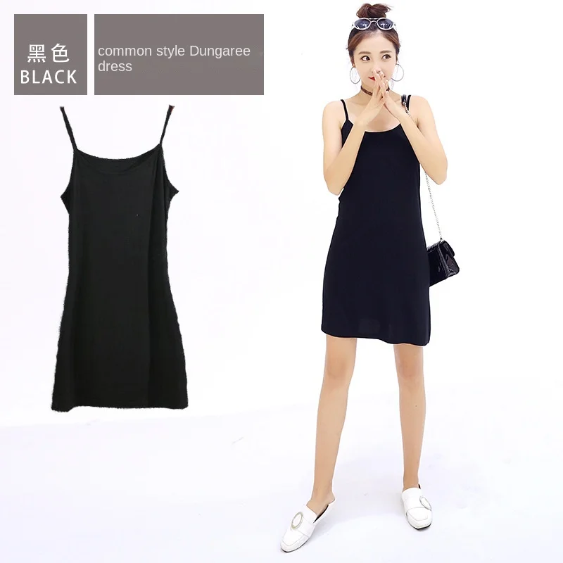 

Модель 2022 года, Нижняя юбка большого размера на лямках, свободная Нижняя юбка средней длины из модала