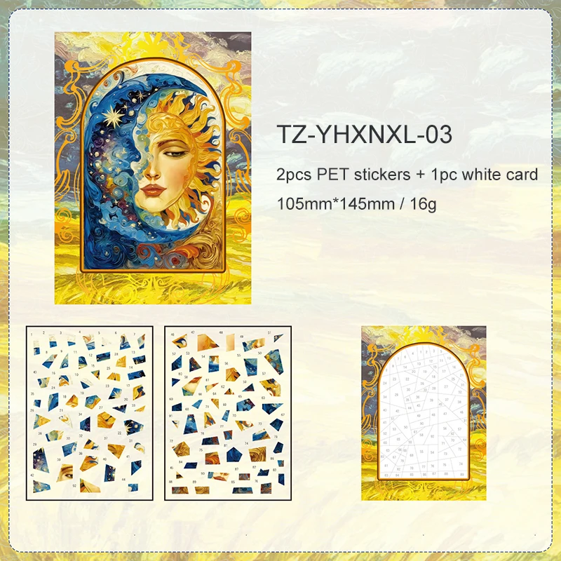 

Набор винтажных наклеек JIANWU Yuhai Xinyin Series