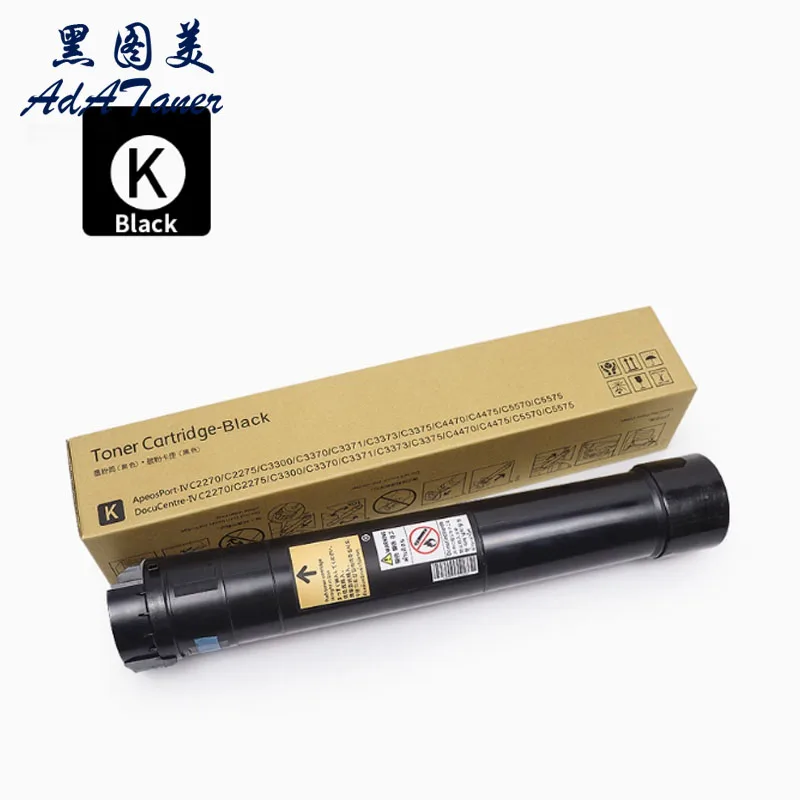 006R01513 Тонер для Xerox WorkCentre WC 7525 7530 7535 7545 7556 7830 7835 7845 7855 7830i 7970 EC7836 EC7856 Тонер-картридж