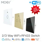Новый обновленный WiFi Smart RF433 сенсорный выключатель 23 способ управления Smart LifeTuya App, Alexa Google Home Голосовое управление 13 банды