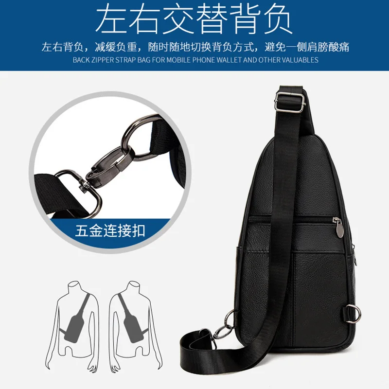 New Genuine Leather Chest Bag Men's Casual Korean Version Men's One Shoulder Backpack Crossbody Bag Top Layer Cowhide Large