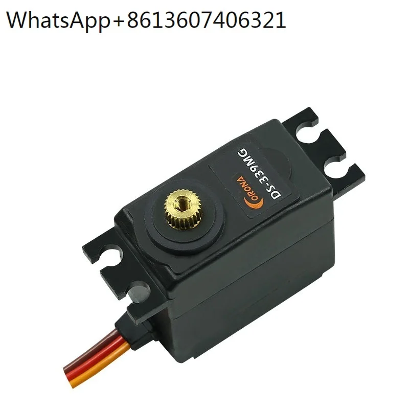 Цифровой Металлический Сервопривод Corona DS339HV, 5,1 кг/0,13 сек/32 г